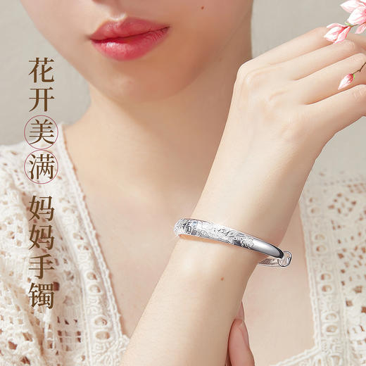 Winy9999足银福禄长久手镯送女友闺蜜节日生日礼物 商品图4