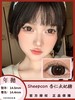 年抛美瞳 | Sheepcon 全系列 | 珍宝珠美瞳 大直径狗狗眼 （同品牌多副更划算 选款色板在详情页 记得下拉详情页哦) 商品缩略图10
