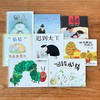 信谊幼儿园必读入选绘本 精装8本 商品缩略图3