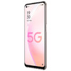 DL| OPPO A93s 8+256GB 白桃汽水 双模5G 超大存储 5000mAh大电池 18W双芯快充 90Hz高刷屏 全面屏手机 商品缩略图4