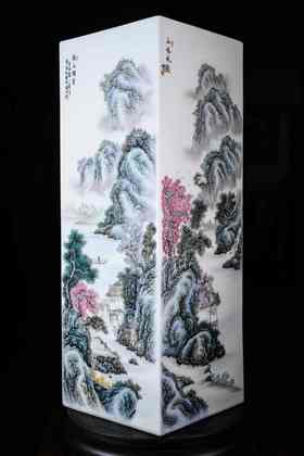 曹细毛：粉彩山水四方镶器