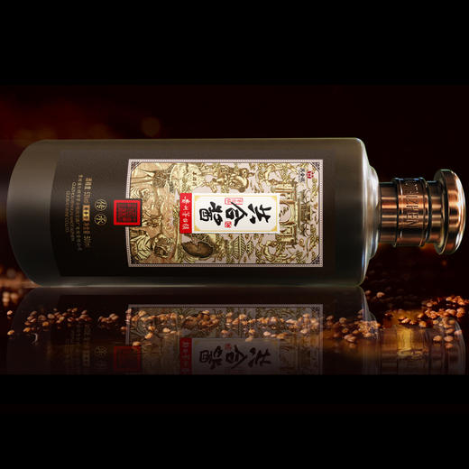 【共合酱酒-传承】500ml 茅台镇核心产区 正宗大曲酱香 万吨陈年基酒保证 商品图1