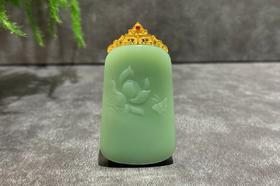 【御珠宫坊】金镶碧玉荷花牌