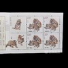 2022虎年生肖邮票 小本票 商品缩略图4