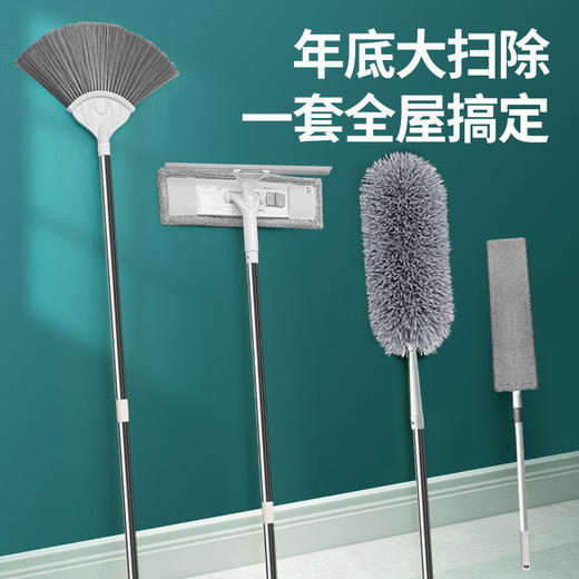 大扫除套装不留死角！伸缩除尘掸】鸡毛掸子缝隙除尘清洁套装大扫除床底吸尘扫灰伸缩防静电除尘掸刷 商品图1