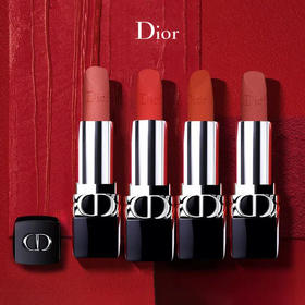 迪奥口红四件套（传奇红唇999、豆沙红棕720、干枯玫瑰772、枫叶砖红840）丨礼盒装！