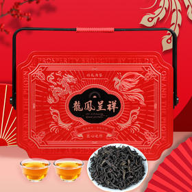 「春节送好礼」强韵 龙凤呈祥大红袍礼盒 12罐/盒 配套德化沙金柚茶具1壶4杯 高山野长茶树 双层提篮茶礼 送礼方便有面子