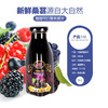 升旗牌桑葚原汁245ml/瓶 商品缩略图2