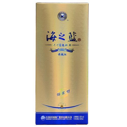 洋河蓝色经典 海之蓝42度520ml*2瓶装白酒 商品图4