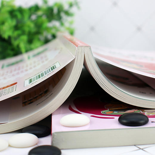 李世石儿童围棋教程 入门篇 上 李世石围棋入门书籍 儿童围棋书籍 零基础学围棋 儿童围棋速成 幼儿围棋书籍 儿童围棋教程一本通 化学工业出版社 9787122388629 商品图3