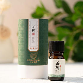 单方 茶树单方精油 5ML 草本护肤