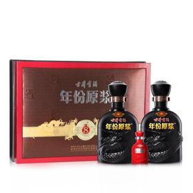 古井贡酒 年份原浆古8-45度425ml*2瓶 礼盒装白酒（含古16小酒100ml）