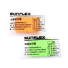 阳光Sunflex 炫彩海绵擦 双色可选 细腻海绵 商品缩略图1