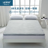 佳丽斯3体乳胶床垫学生宿舍专用榻榻米可折叠软垫 商品缩略图0