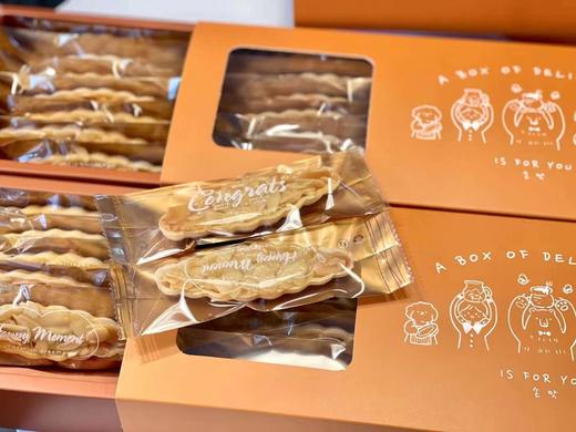 【杏仁糯米船】 商品图0