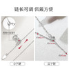 Winy999足银转角幸福项链送女友闺蜜节日生日礼物 商品缩略图2