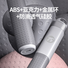 【75派】第二代智能跳绳T30L （无绳+有绳） 专有APP计数 商品缩略图6