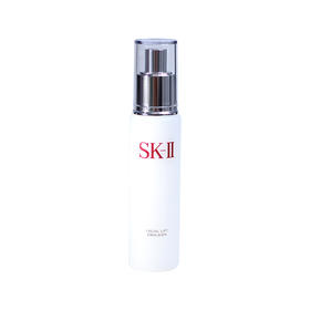【YZ】SKII/SK2骨胶原/晶致活肤修护乳液100g 紧致补水保湿不油腻美肤乳
