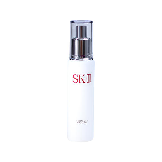 【YZ】SKII/SK2骨胶原/晶致活肤修护乳液100g 紧致补水保湿不油腻美肤乳 商品图0