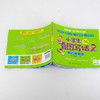 小学生看图写话 提高篇 1 2年级 拼音版 第2版 教材配套书籍 小学语文作文辅导书籍 小学看图作文辅导 作文看图写话小学作文参考书 化学工业出版社 9787122372499 商品缩略图4