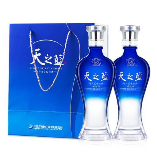 洋河蓝色经典 天之蓝52度520ml*2瓶装白酒 商品图0