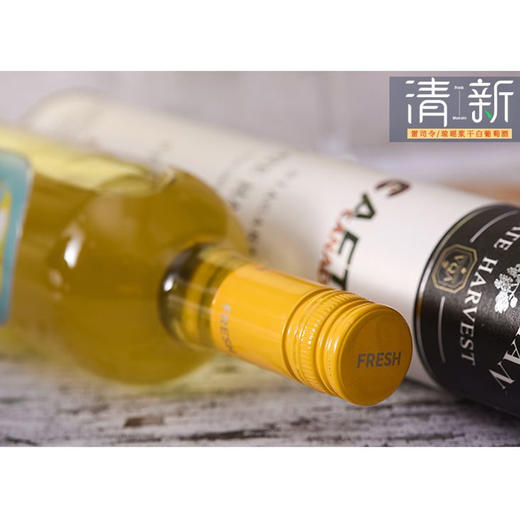 加拿大干白葡萄酒 高奢小众酒庄 橡木桶酿造 获众多国际大奖 核心产区 原瓶原装进口 多款 |百里食 商品图4