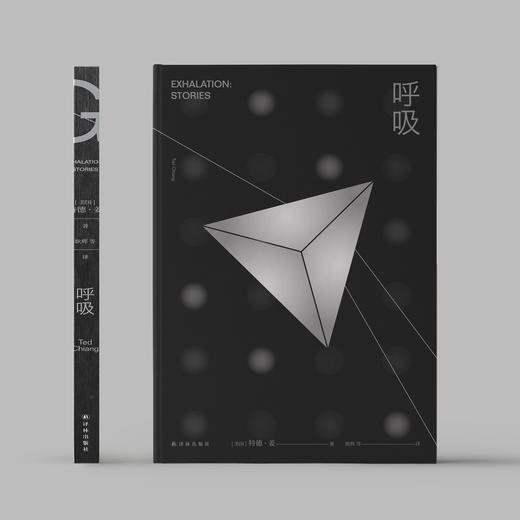 《呼吸》 商品图1