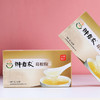 御春农牌冰糖葛根粉120g/盒 商品缩略图1