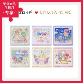 96片 磁铁拼图套装 D1187 LittleTwinStars- 梦幻假期