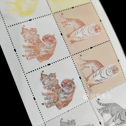 2022虎年生肖邮票 小本票 商品图3