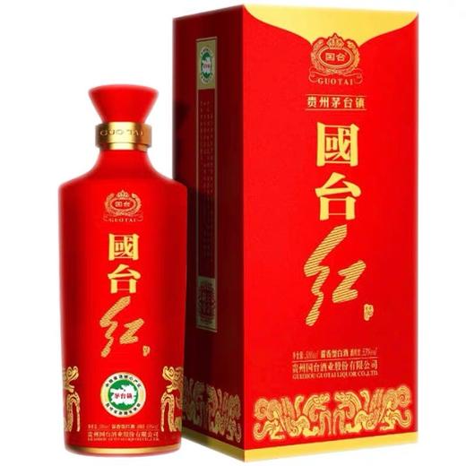 国台 53度红国台 500ml/瓶 商品图0