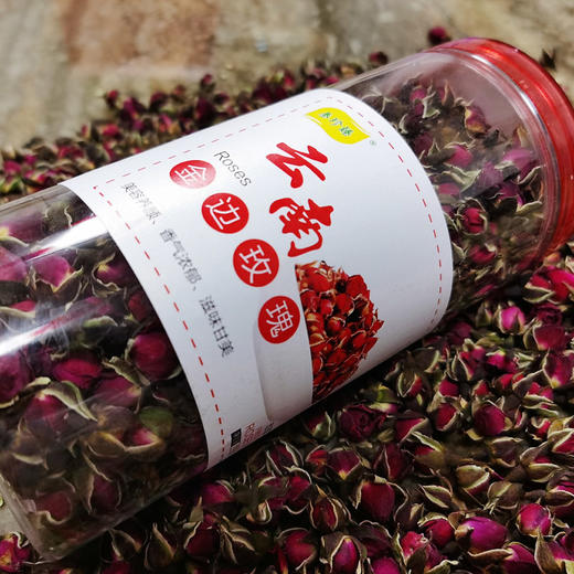 秦珍臻牌云南金边玫瑰100g/瓶 商品图3