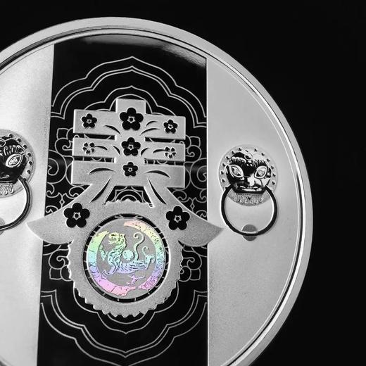 春节喜庆银章 含纯银28克 上海造币 商品图4