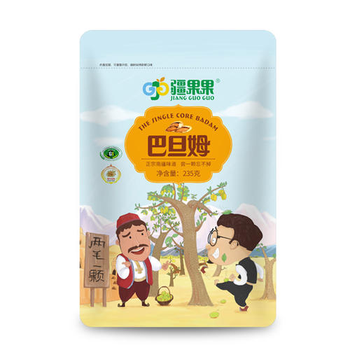 疆果果 五香巴旦木 手剥薄壳 235g 新疆 商品图0