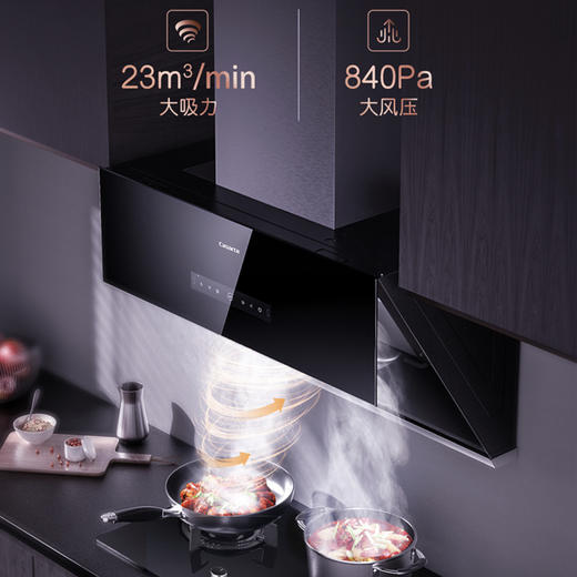 卡萨帝（Casarte）烟灶套装CDY1UD+CDZ1U9 商品图5