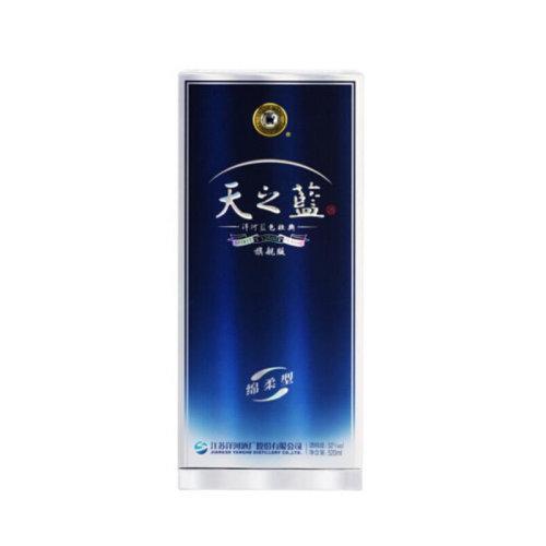 洋河蓝色经典 天之蓝52度520ml*2瓶装白酒 商品图2