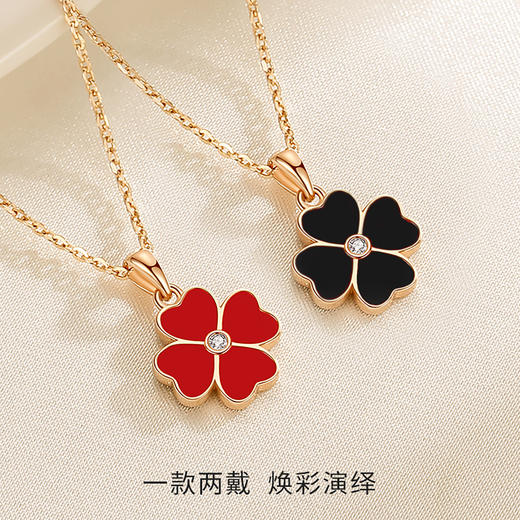 Winy999足银恋心四叶草项链送女友闺蜜节日生日礼物 商品图3