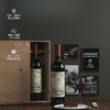 【圣美隆列级庄扛鼎之作】欧贝图古堡干红葡萄酒 AOC等级 13%vol 商品缩略图4