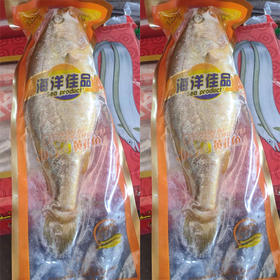 【17.9元/条】冻大黄花鱼（条）1条约1斤（1500196）