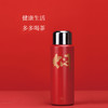 200G苗品记中国红蜜香红茶 商品缩略图3