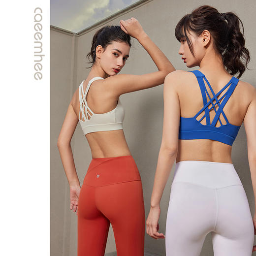 卡益裸感翎感运动文胸KJ04104 商品图0