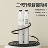 【75派】第二代智能跳绳T30L （无绳+有绳） 专有APP计数 商品缩略图3