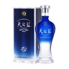 洋河蓝色经典 天之蓝42度520ml*2瓶装白酒 商品缩略图2