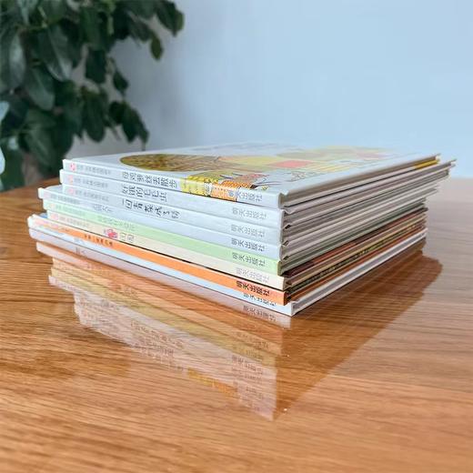 信谊幼儿园必读入选绘本 精装8本 商品图2