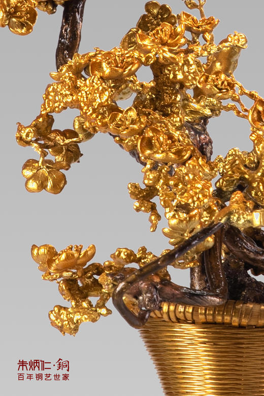 【朱炳仁铜-孤品】金枝献瑞  熔铜 艺术品 铜摆件 非遗技艺 商品图3