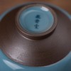抱翁堂/粉青太府单杯 景德镇抱翁堂—手工茶杯粉青太府单杯主人杯 商品缩略图1