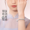 Winy9999足银吟花手镯送女友闺蜜节日生日礼物 商品缩略图8