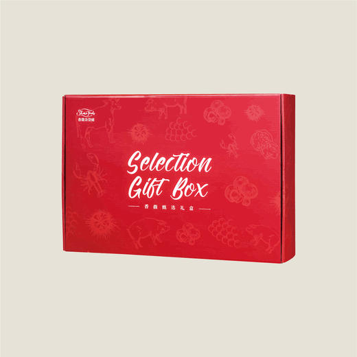 SHAREFOODS香馥杂货铺定制大号红色礼盒 商品图0