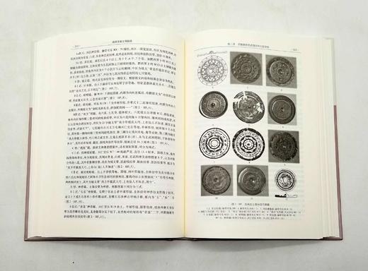 《夜郎青铜文明探微》《大邦之梦：吴越楚青铜器》，16开，张合荣、苏州博物馆编著，上海古籍2018年版，分别定价：108，198，分别售价58、98，合售价：150元。非偏远地区包邮。 商品图6