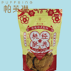 经典袋装桃酥 商品缩略图0